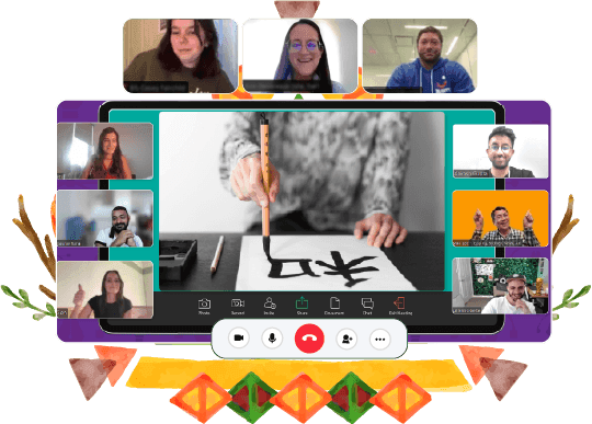 Virtual Chinese Calligraphy Virtual Chinese Calligraphy