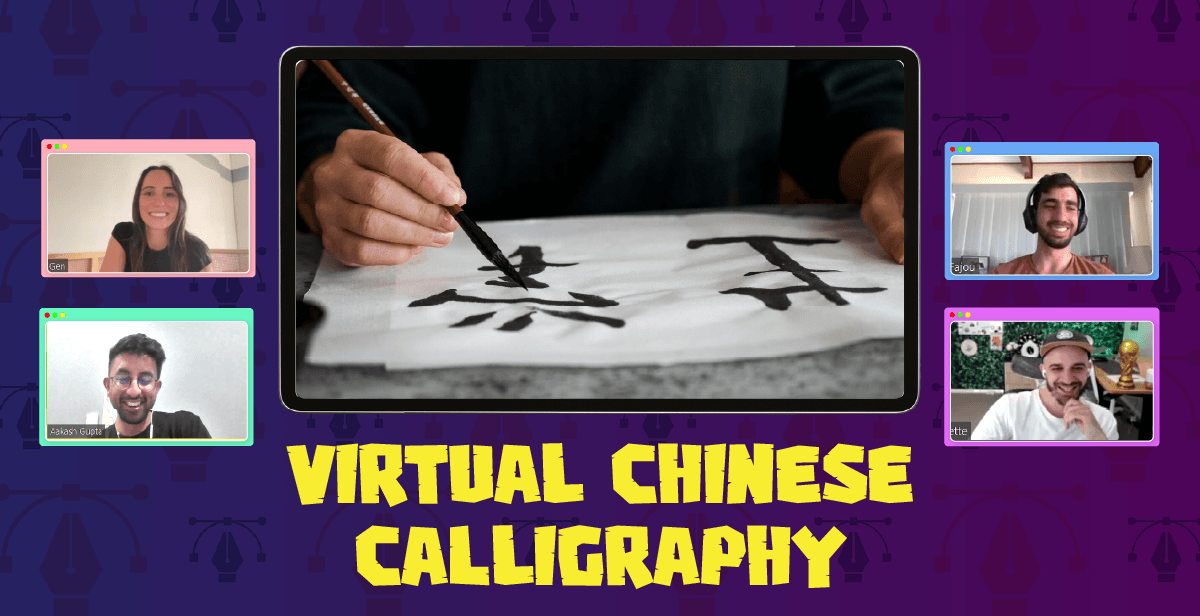 Virtual Chinese Calligraphy